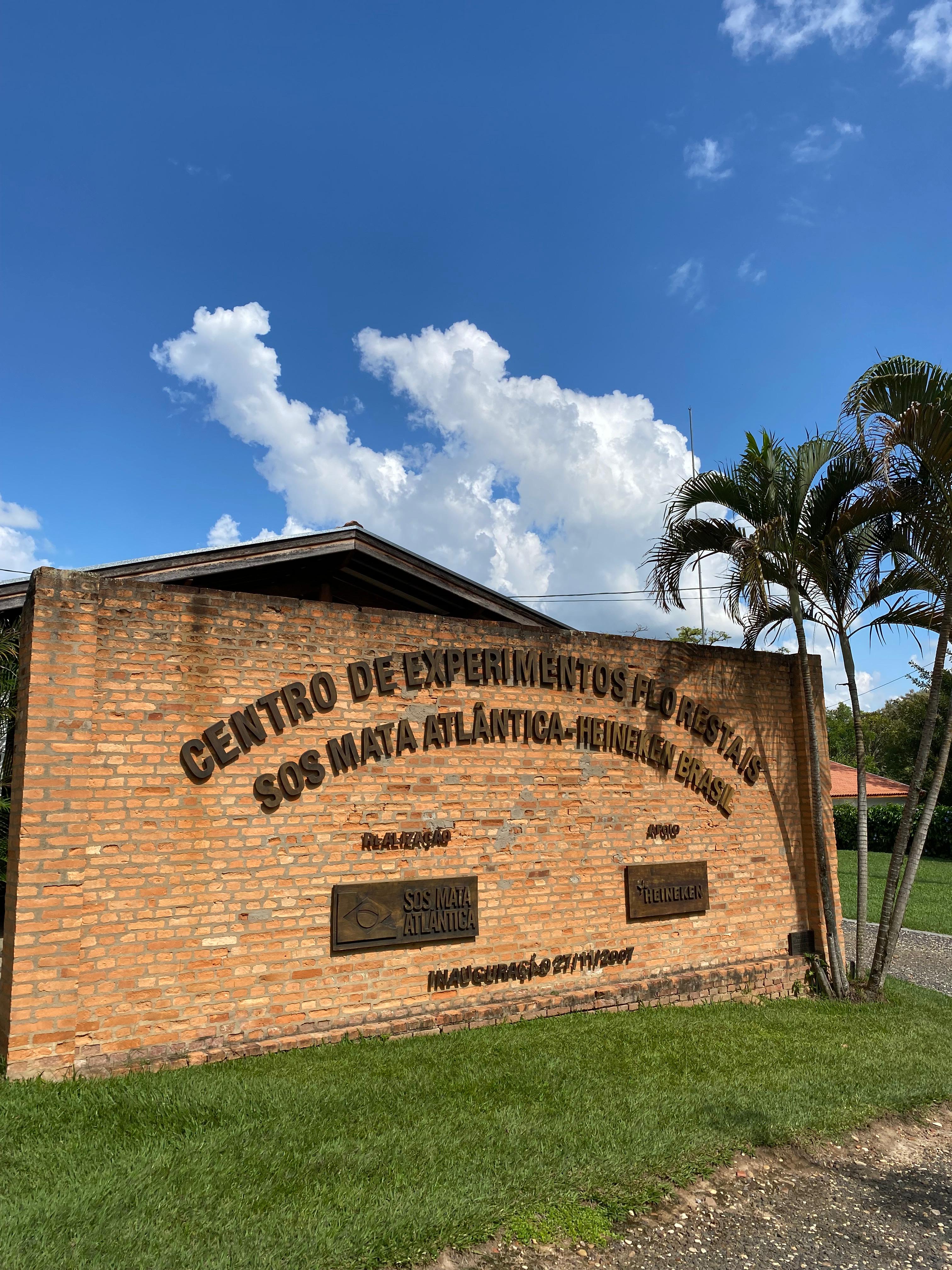 SOSMA_Itu_2024 (7).jpeg